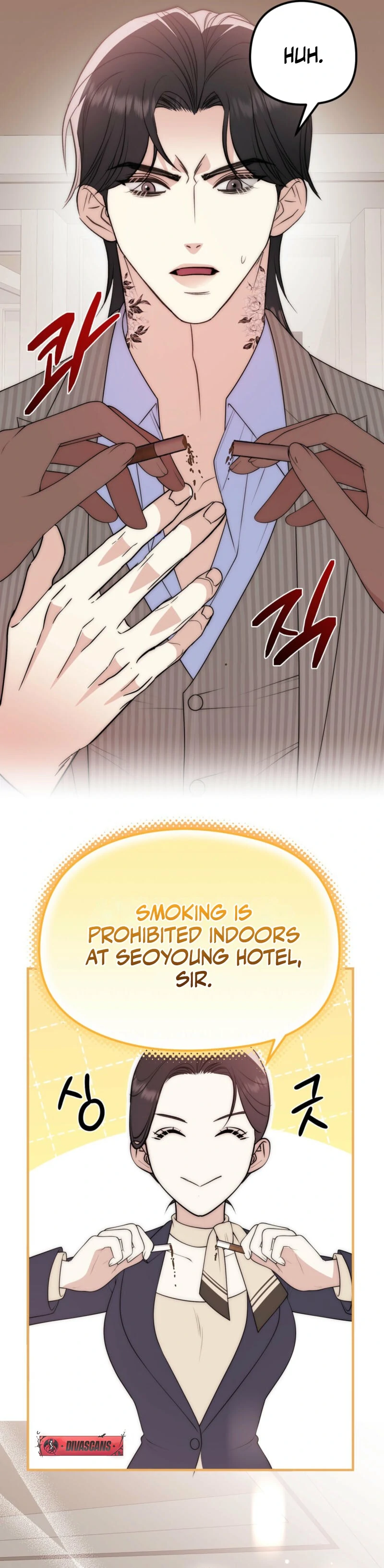 Manga Image