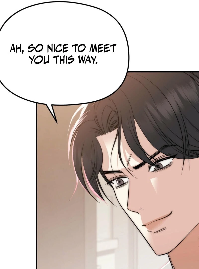 Spoiled Fairytale Chapter 4 page 11