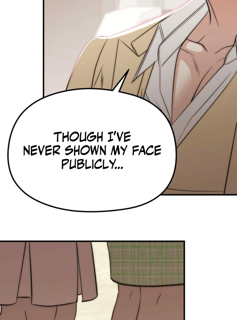 Spoiled Fairytale Chapter 4 page 12