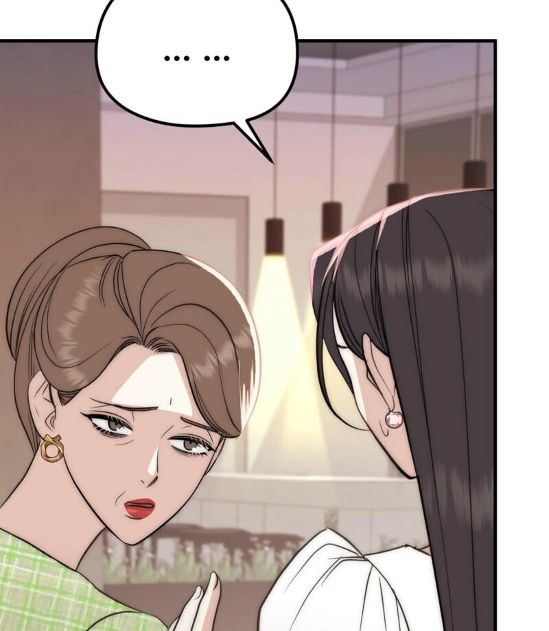 Spoiled Fairytale Chapter 4 page 24