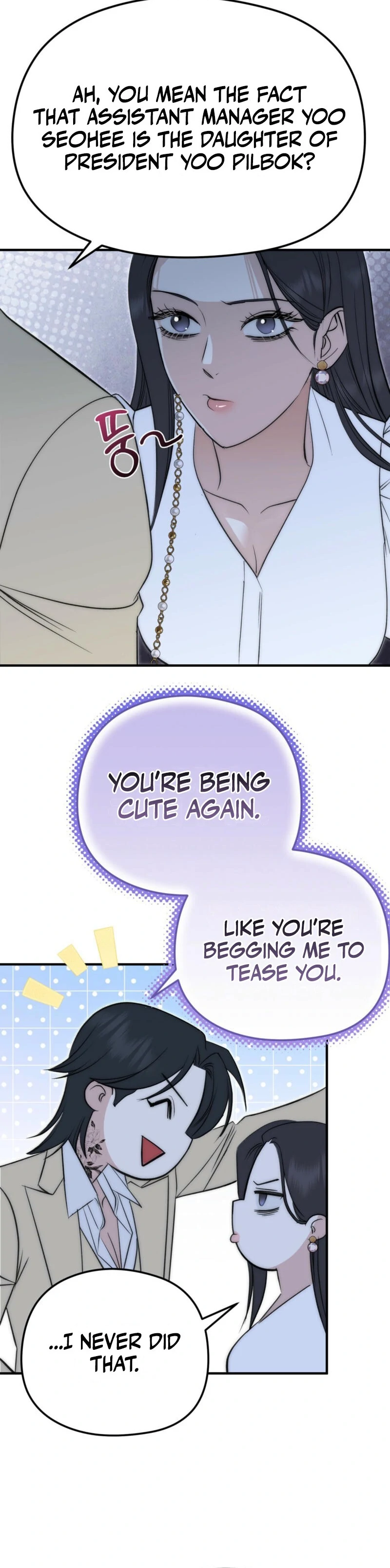Spoiled Fairytale Chapter 4 page 30