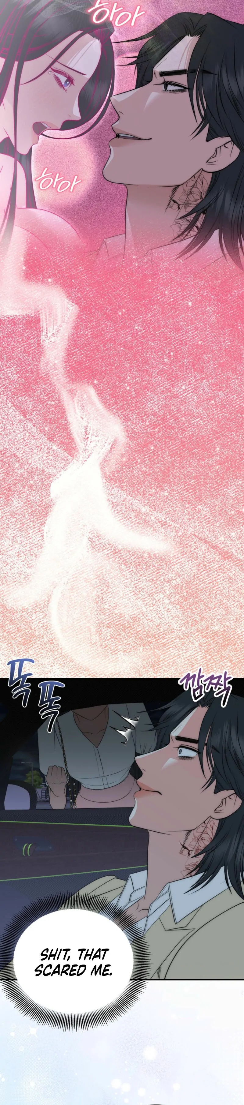 Spoiled Fairytale Chapter 4 page 55