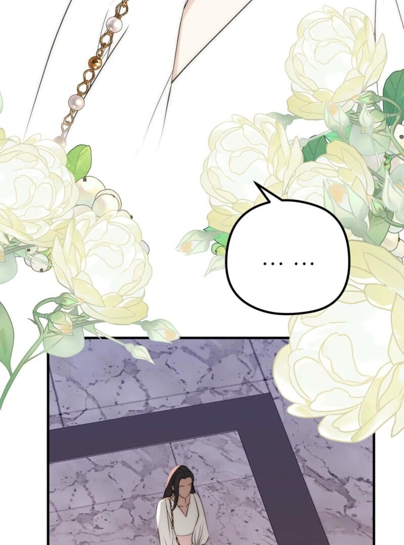 Spoiled Fairytale Chapter 4 page 5