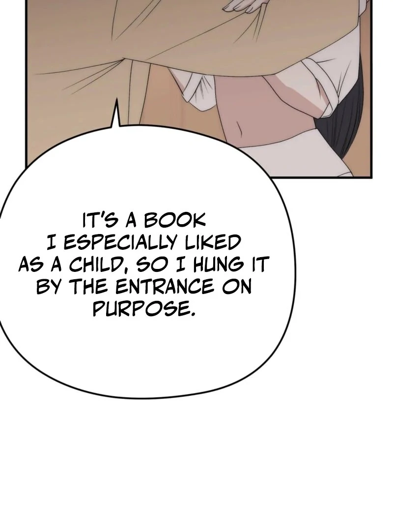 Spoiled Fairytale Chapter 6 page 6