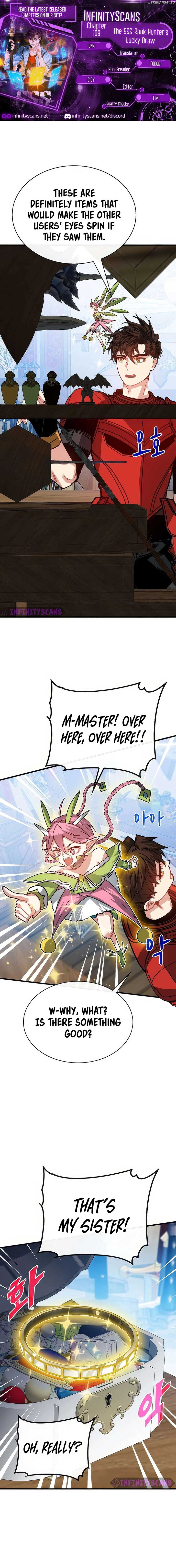 SSS-Class Gacha Hunter Chapter 109 page 0