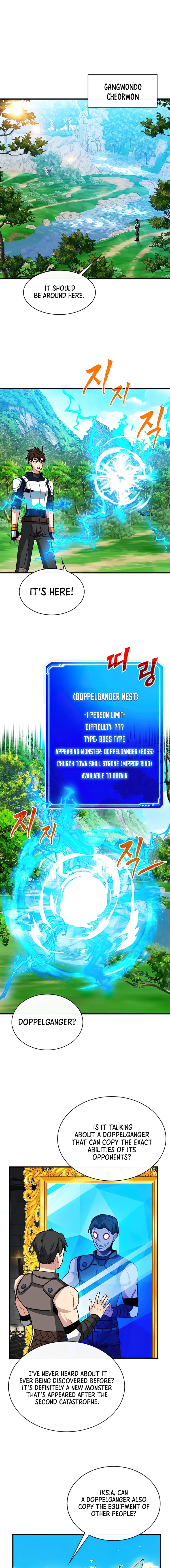Manga Image