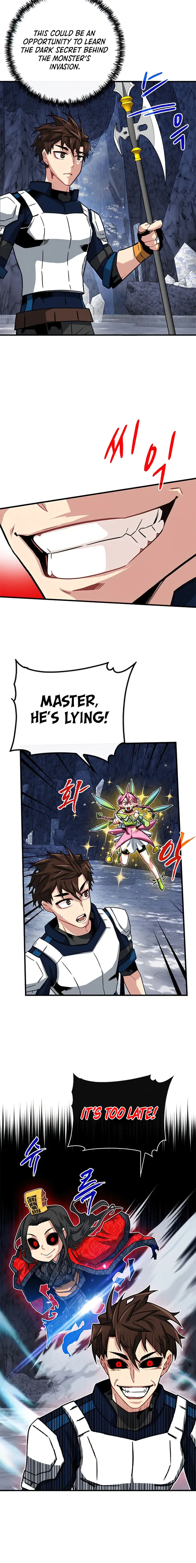 Manga Image