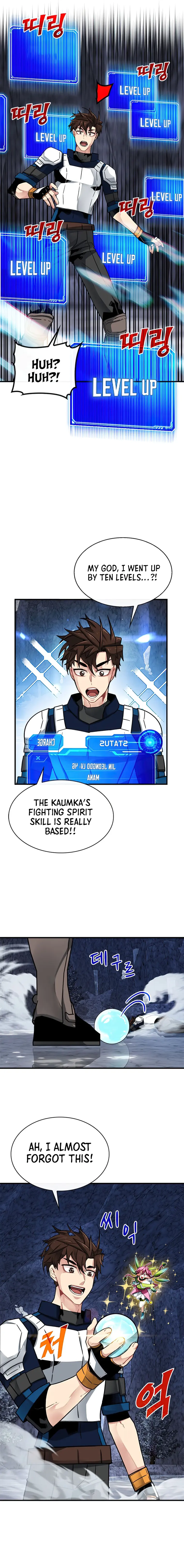Manga Image
