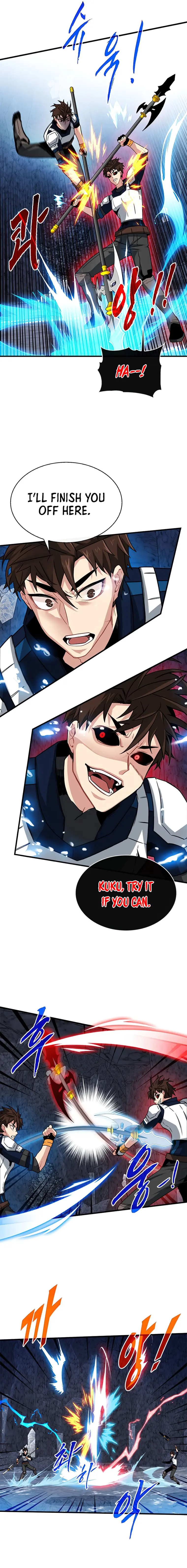 Manga Image