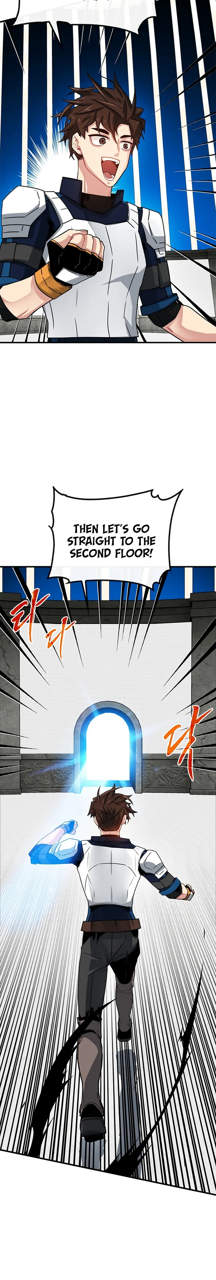 SSS-Class Gacha Hunter Chapter 67 page 11
