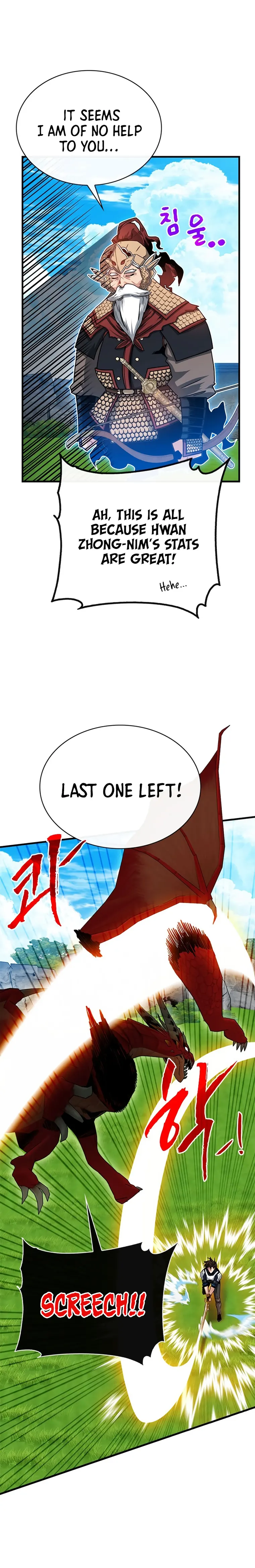 SSS-Class Gacha Hunter Chapter 67 page 18