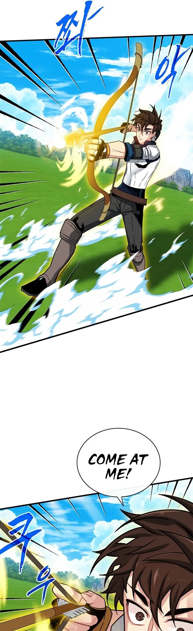 SSS-Class Gacha Hunter Chapter 67 page 27