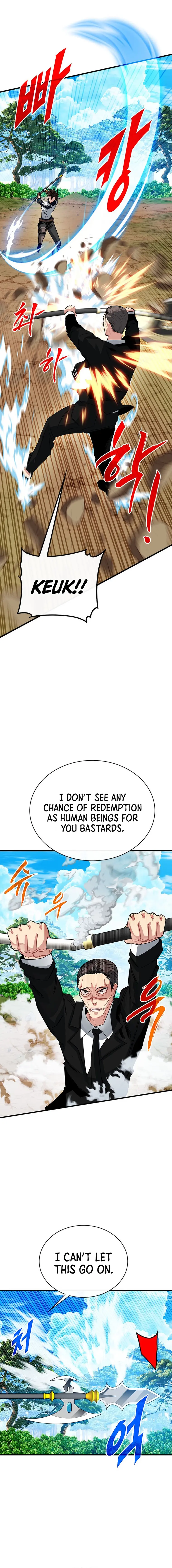 SSS-Class Gacha Hunter Chapter 79 page 13