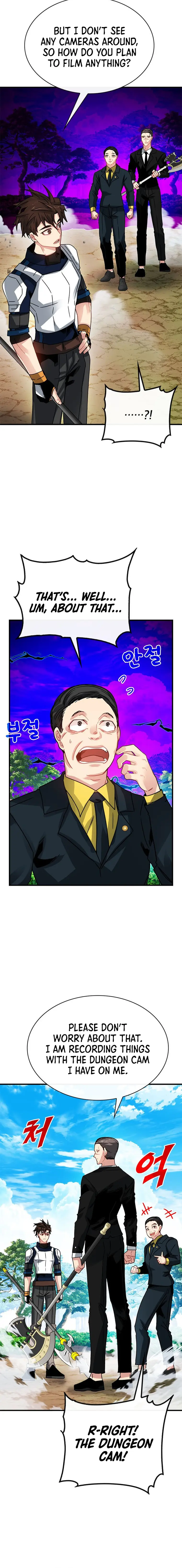 SSS-Class Gacha Hunter Chapter 79 page 1