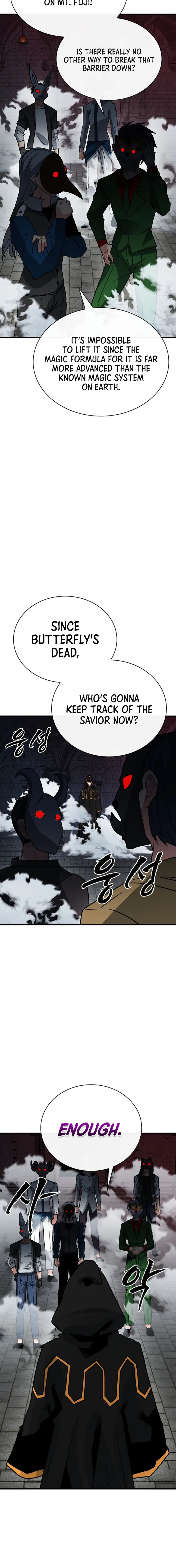 SSS-Class Gacha Hunter Chapter 79 page 19