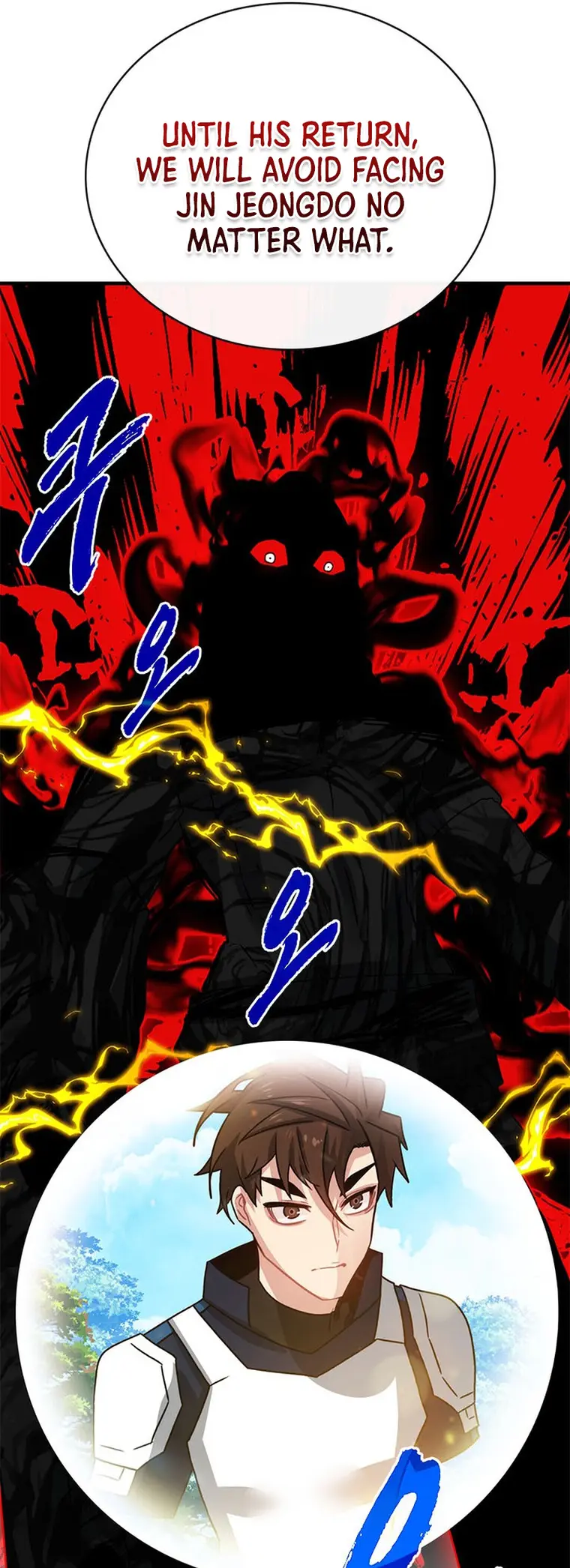 SSS-Class Gacha Hunter Chapter 79 page 22