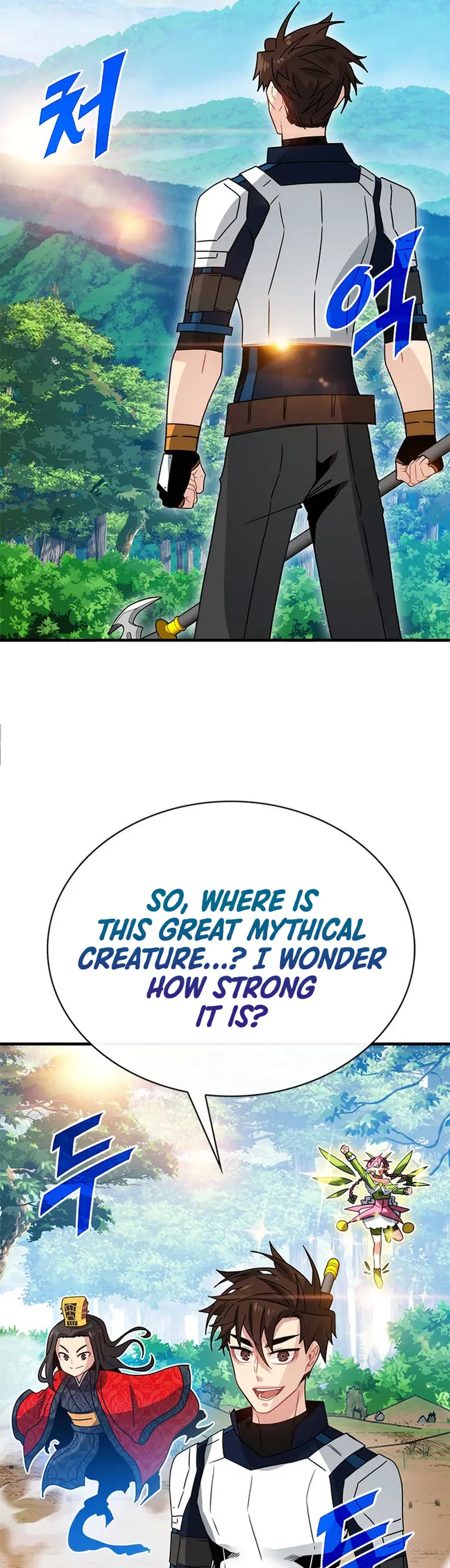 Manga Image
