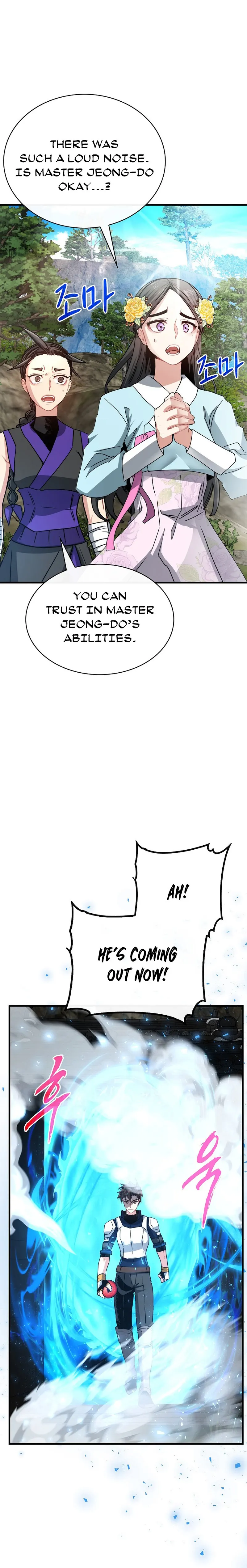 SSS-Class Gacha Hunter Chapter 82 page 0