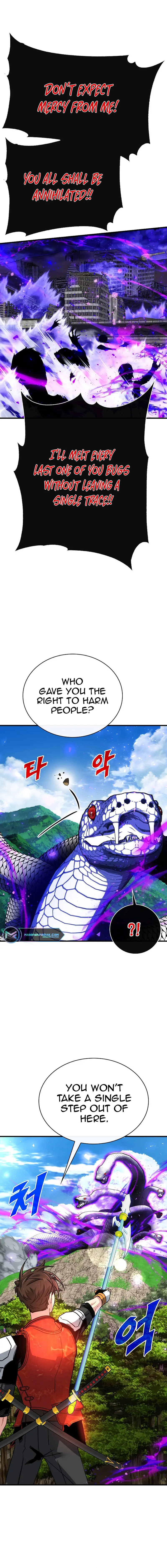 Manga Image
