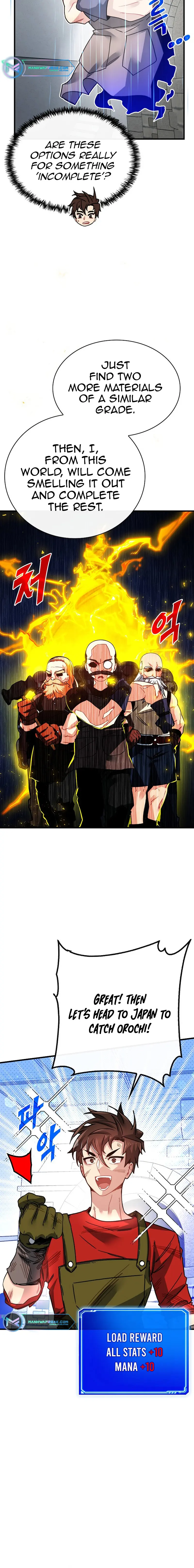 Manga Image