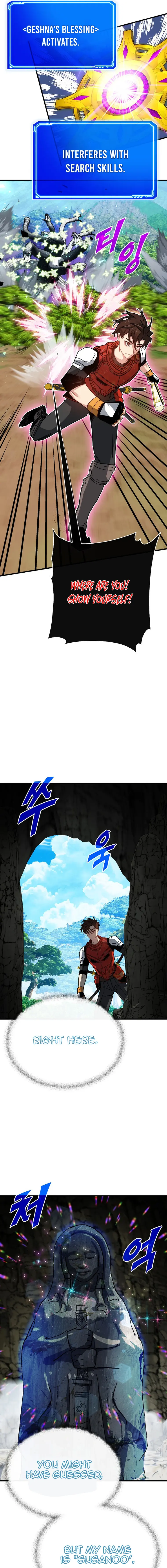 SSS-Class Gacha Hunter Chapter 84 page 18