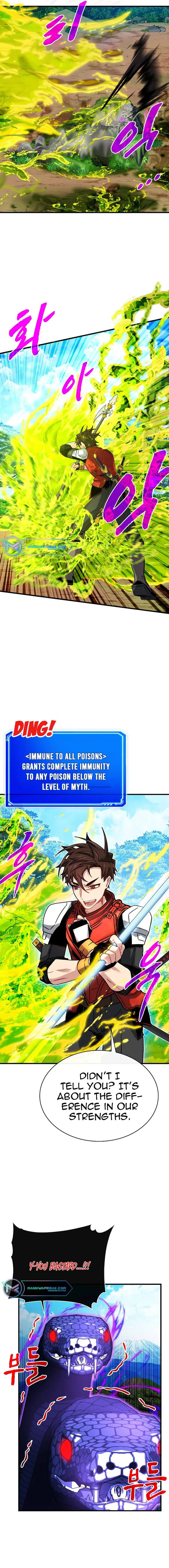 SSS-Class Gacha Hunter Chapter 84 page 4