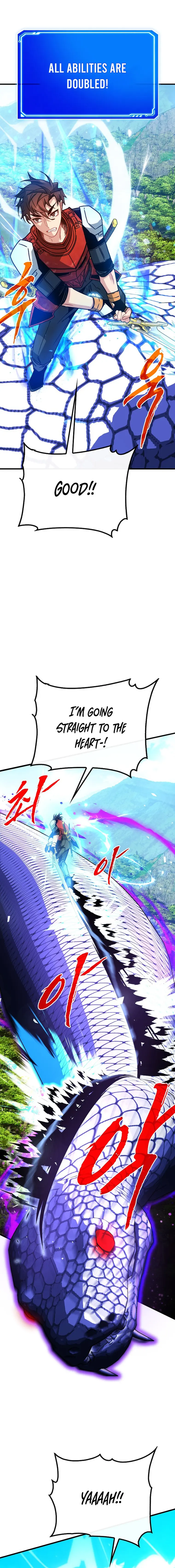 SSS-Class Gacha Hunter Chapter 84 page 7