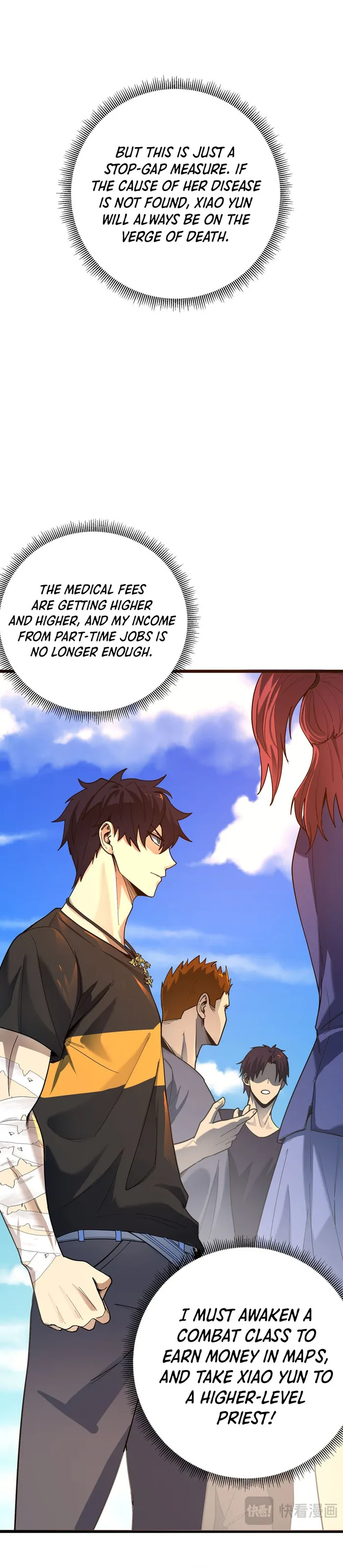 Manga Image