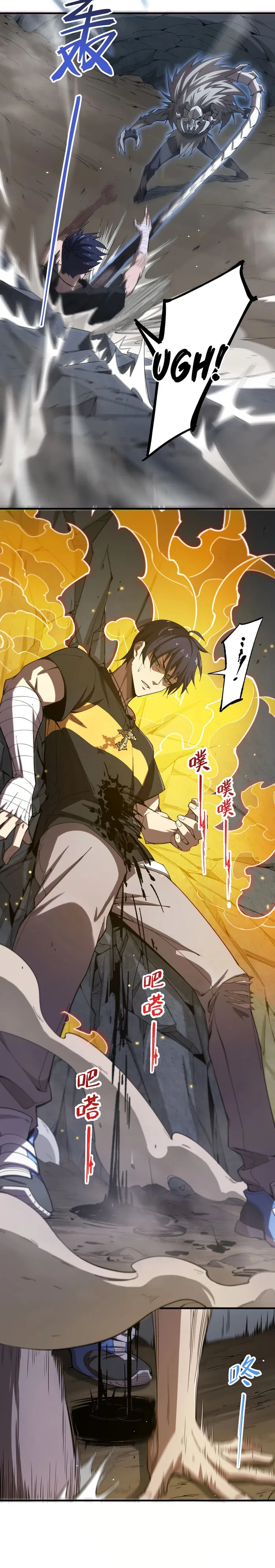 Manga Image