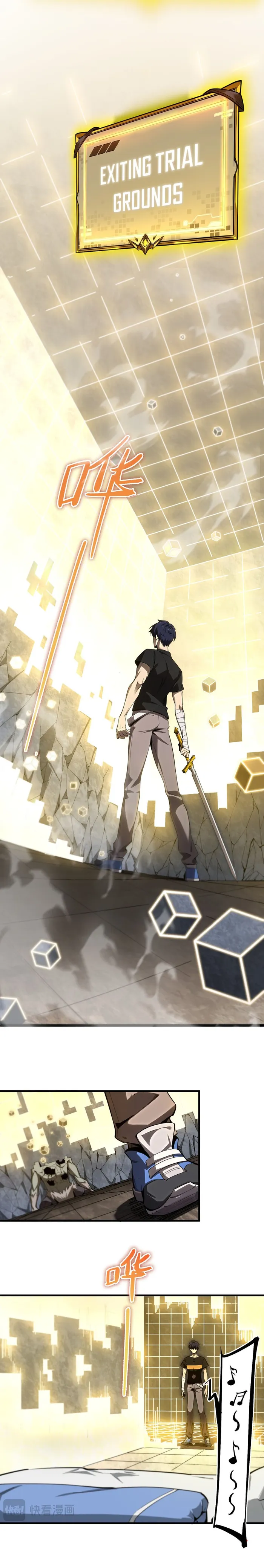 Manga Image