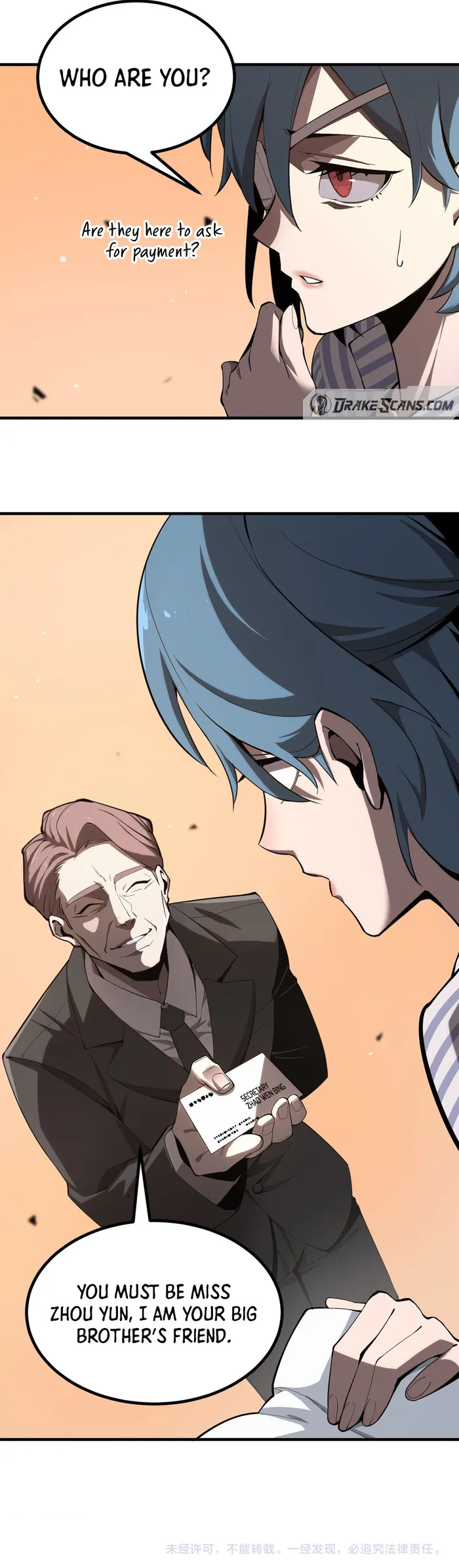 Manga Image