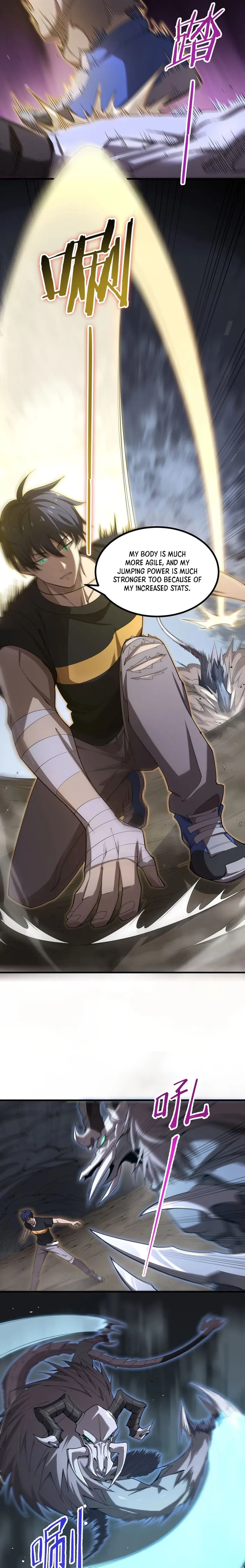 Manga Image