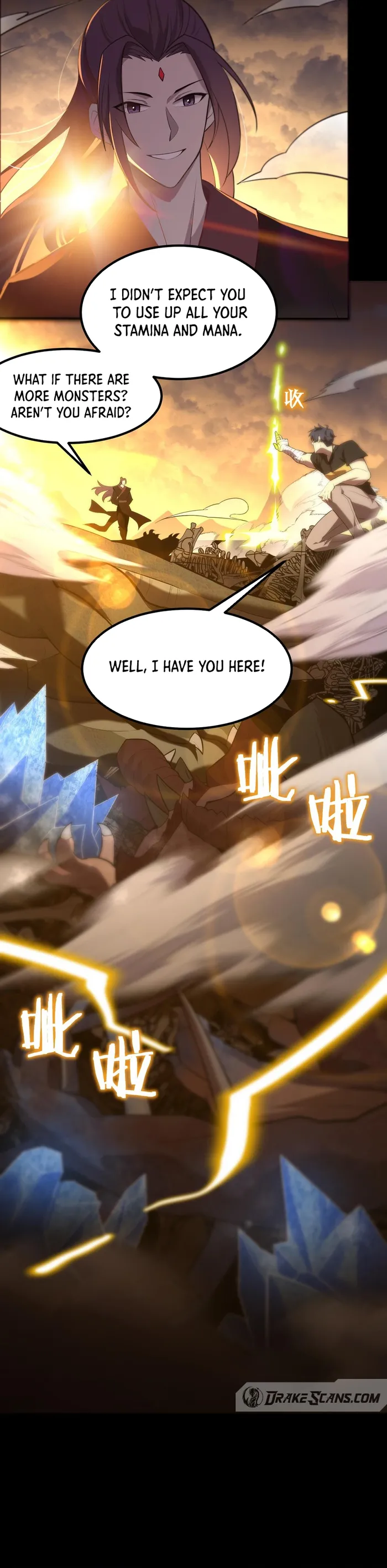 Manga Image