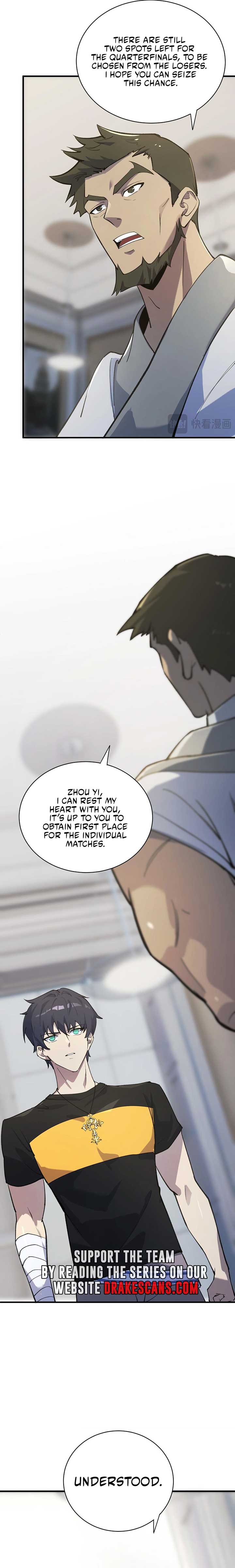 Manga Image