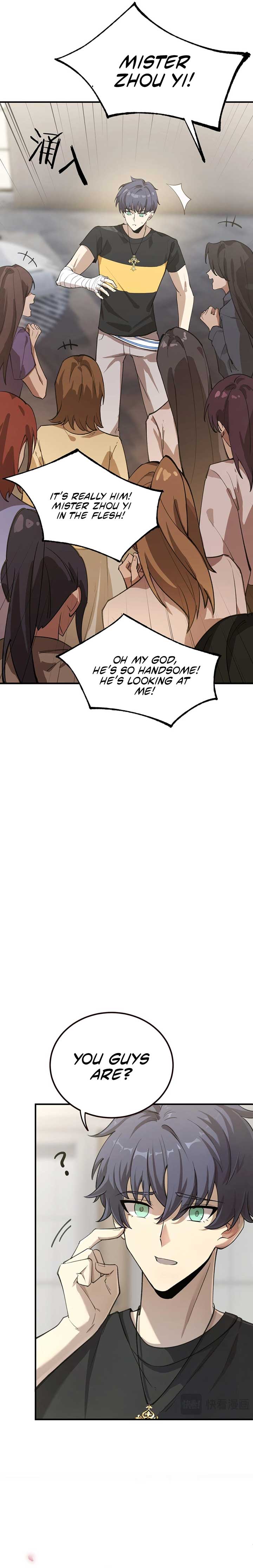 Manga Image