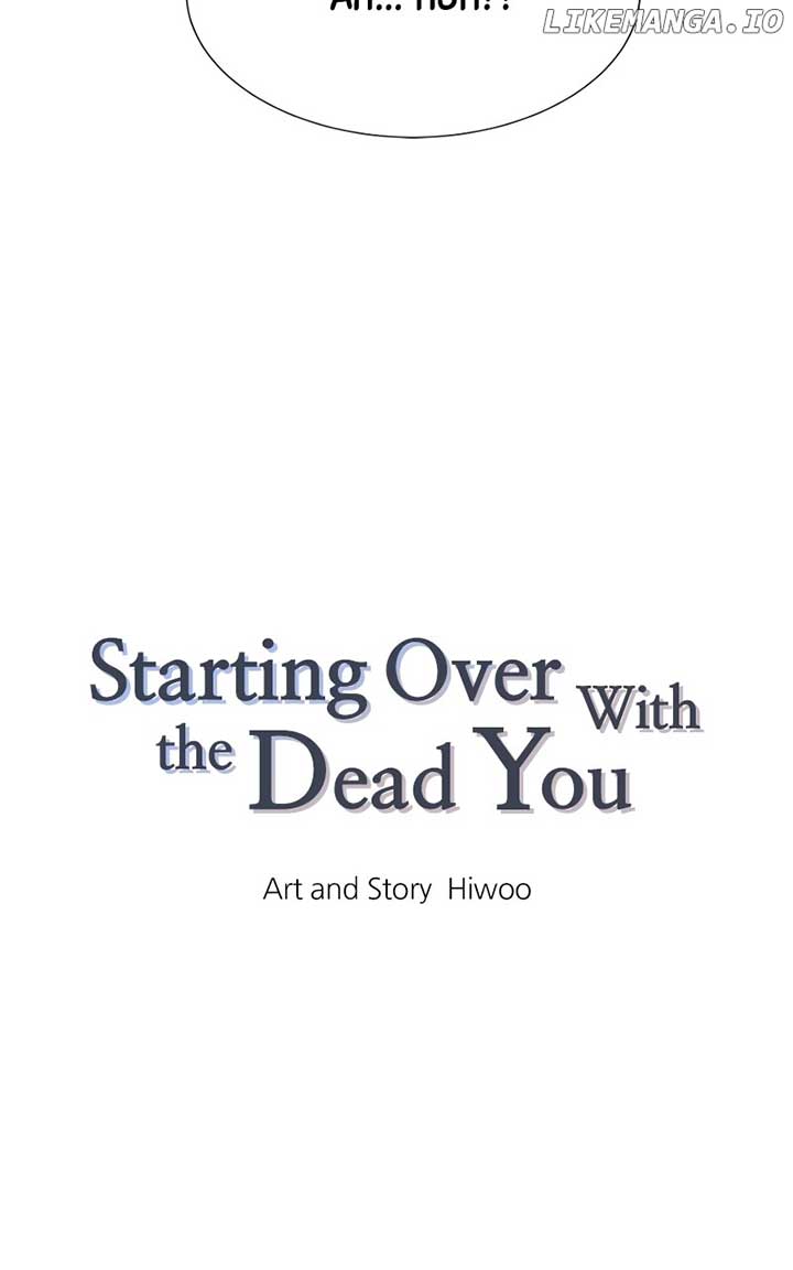 Starting Over With the Dead You Chapter 10 page 4