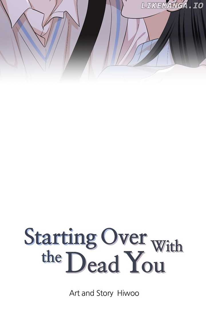 Starting Over With the Dead You Chapter 30 page 1