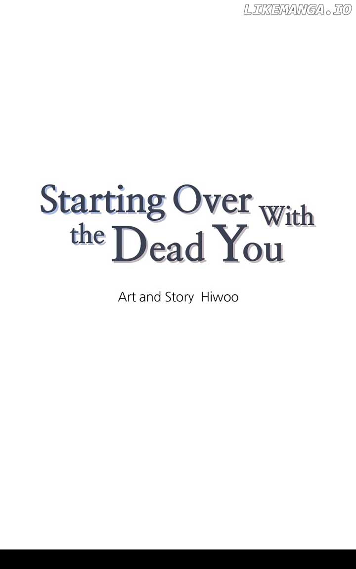 Starting Over With the Dead You Chapter 31 page 0
