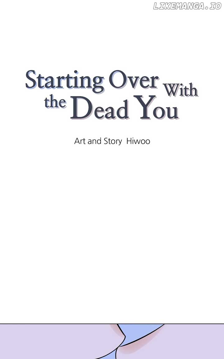 Starting Over With the Dead You Chapter 9 page 0