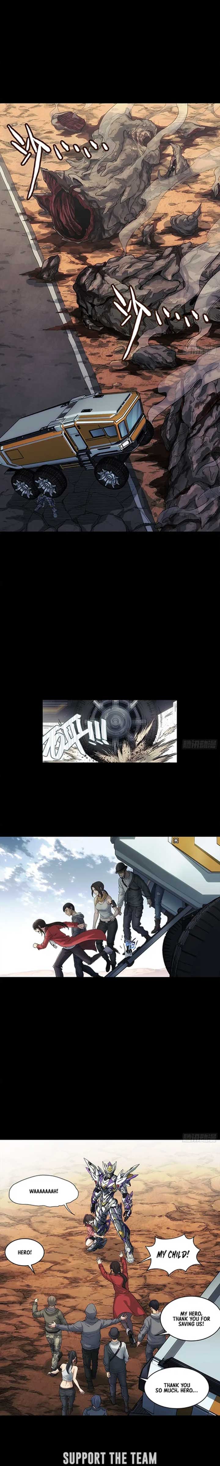 Manga Image