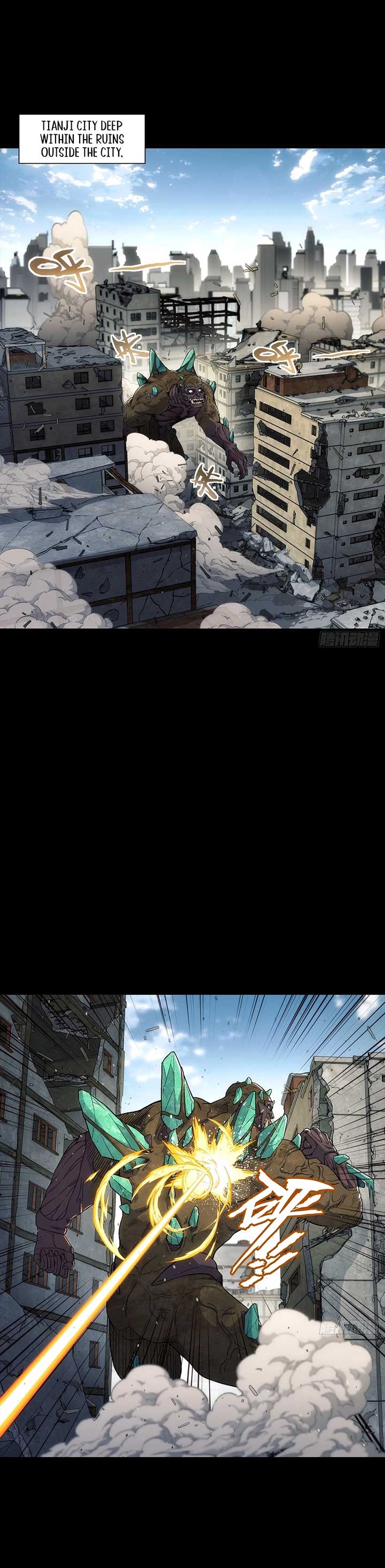 Manga Image