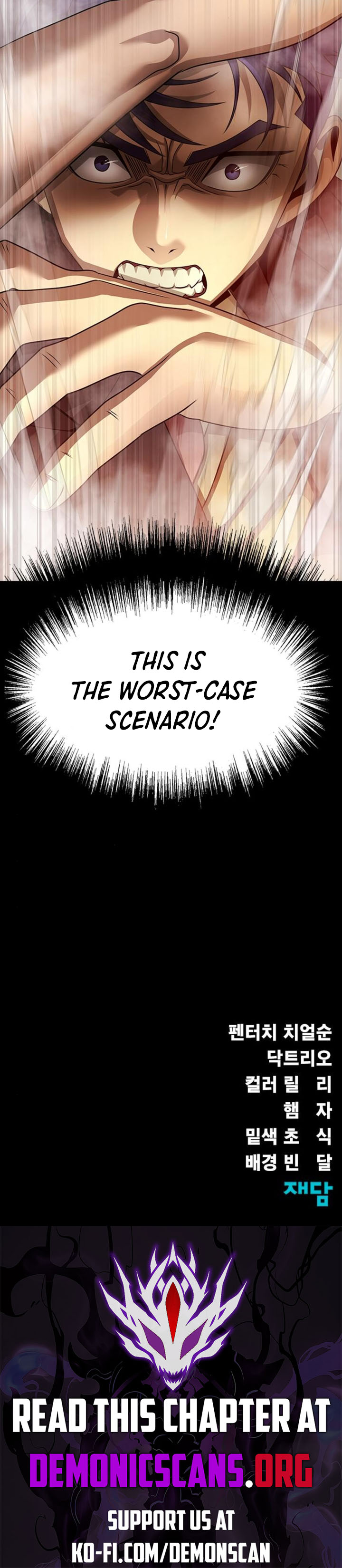 Steel-Eating Player Chapter 68 page 22