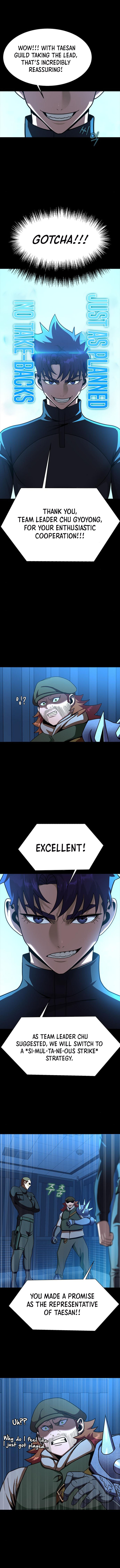 Steel-Eating Player Chapter 74 page 11
