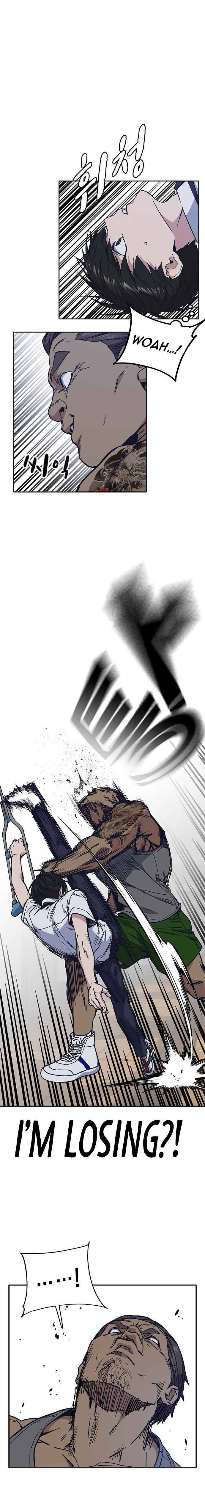 Manga Image