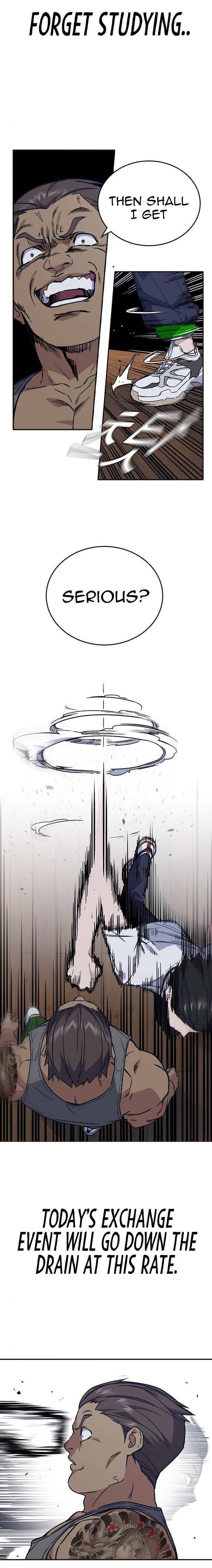 Manga Image