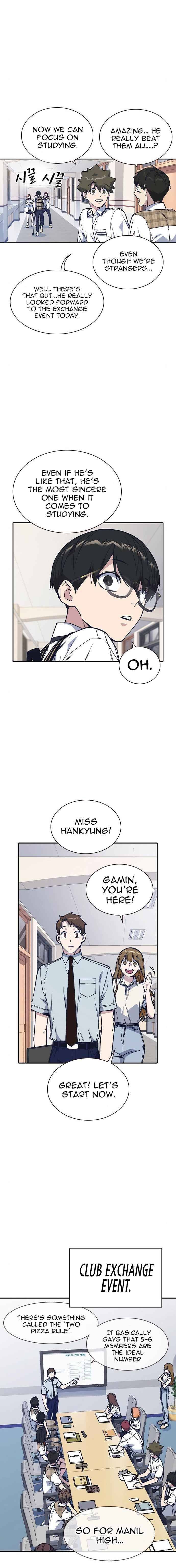 Manga Image