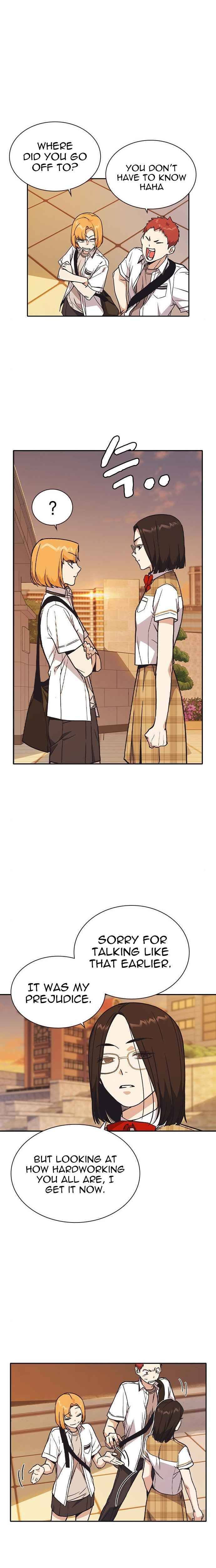 Manga Image