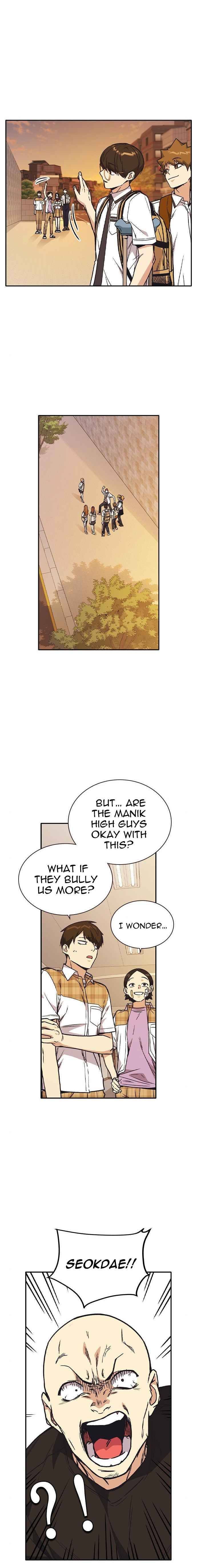 Manga Image