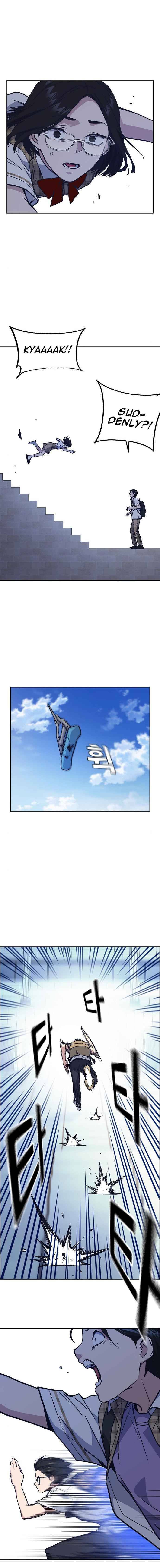 Manga Image
