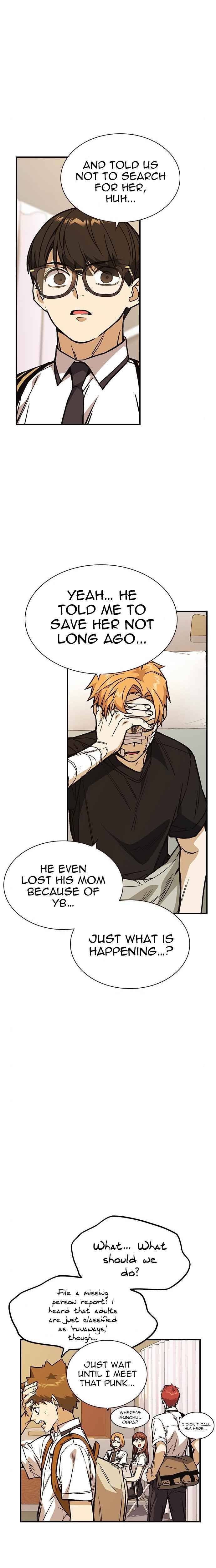 Manga Image